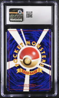 1999 Gym 2: Challenge from the Darkness Rocket's Snorlax CGC 5.5 - Image 2