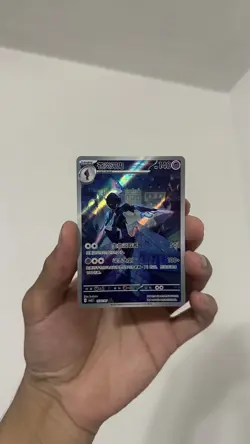 Pokemon TCG Gem Pack VOL.3 Ceruledge CBB3C 1507/07 S-Chinese 2025 NM Exclusive - Image 1