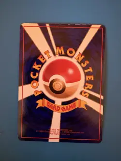 Pokemon Tower-Vending Machine Series 3 Regular (Japanese)- US seller - Image 2