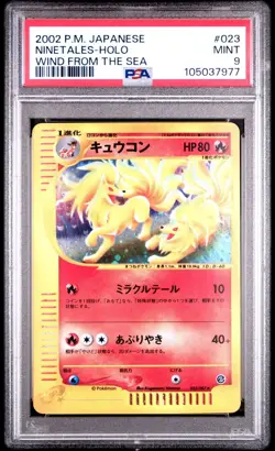MINT✨ 2002 Pokemon Japanese Wind from the Sea Ninetales 023 Holo PSA 9 - Image 1