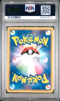 MINT✨ 2002 Pokemon Japanese Wind from the Sea Ninetales 023 Holo PSA 9 - Image 2