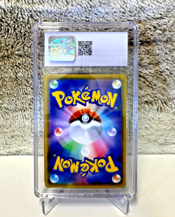 Japanese Pokemon VMAX Starter Set Blastoise VMAX #002/020 SEK - CGC GEM MINT 10 - Image 2