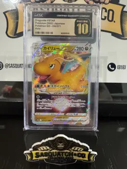 Pokemon TCG CGC Pristine 10 Dragonite VSTAR 050/071 - Image 1