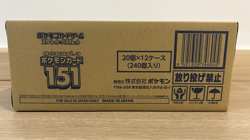 Japanese 151 Booster Box Case (12) New Factory Sealed sv2a - Image 1
