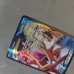 Pokemon Gyarados EX TCG Full Art Holo Ultra Rare Card 114/122 XY-Breakpoint NM - Image 5