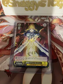 Signed Weiss Schwarz Fate/Stay Night FZ/S17-103 TD Saber FOIL Card JP - Image 3