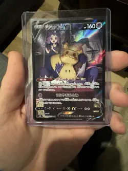 Pokemon Card Acerola's Mimikyu V CSR 233/184 S8b VMAX Climax Japanese - Image 1