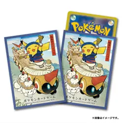 Pokemon Center Japan Tohoku Straw Sandal Festival Pikachu Card Sleeves US SELLER - Image 1