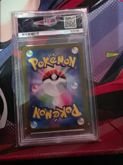 Articuno AR 102/100 SV9 Battle Partners Pokemon Card Japanese PSA 10 Gem Mint - Image 2