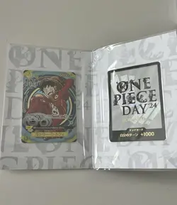 [Sealed] One Piece Day 2024 Japan Premium Card Collection (US Seller!) - Image 2