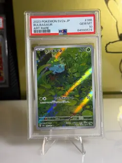 2023 Pokemon Bulbasaur Art Rare AR SV2a JP PSA 10 GEM MINT Japanese Card #166 - Image 1