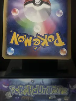 Pokemon Card Ampharos 051/068 EX Dragon Frontiers Holo Rare Japanese LP - Image 4