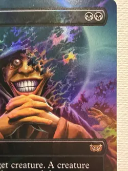Damn (Borderless) Commander: Duskmourn: House of Horror Foil MTG - Image 4