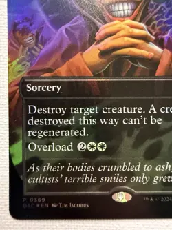 Damn (Borderless) Commander: Duskmourn: House of Horror Foil MTG - Image 5
