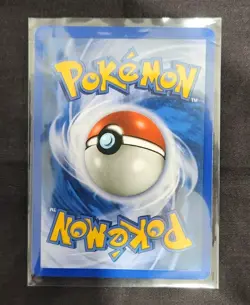 Mismagius ERROR HOLO BLEED + BIG SWIRL Cosmos 10/130 Pokemon TCG Diamond Pearl - Image 2