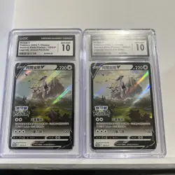 ARCEUS V 2022 Pokemon CHINESE SWSH Promos Full Art 125/S-P V - CGC 10 GEM MINT - Image 2
