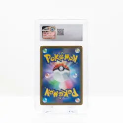 Pokemon Rowlet #071/SV-P Japanese Promo TANTO x Pokemon - CGC 10 - Image 4