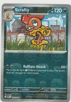 Scrafty 058/086 (master Ball Pattern) SV: White Flare Pokemon TCG 2025 NM - Image 1