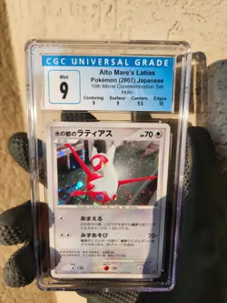 2007 Pokemon Japanese 10th Movie Commemoration Promo Latias CGC 9 MINT Like PSA - Image 1