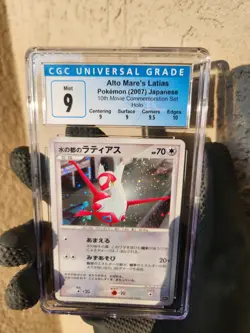 2007 Pokemon Japanese 10th Movie Commemoration Promo Latias CGC 9 MINT Like PSA - Image 2