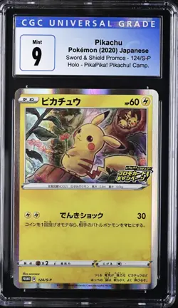 CGC Mint 9 Pikachu 124/S-P Pokemon Sword & Shield Promos Holo 2020 Japanese - Image 1