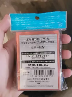 Charizard Pokemon Center Card Sleeves (64) - Image 2