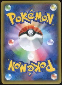 Snorunt 008/032 Pokemon PokeKyun Collection 1st ED Japanese Card - Image 2