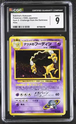 CGC 9 MINT Sabrina's Alakazam 1999 Gym 2 Challenge Japanese 65 Holo Pokemon Card - Image 1