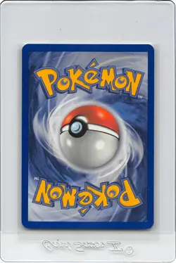 BAGON 52/107 - NON-HOLO - COMMON - EX Deoxys - 2005 POKEMON CARD - NM - Image 2