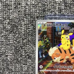 With tracking Detective Pikachu 098/SV-P Promo Cards 2023 Japanese Pokemon Card - Image 2
