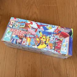 Pokemon center Fukuoka Special Box Japanese w/Promo card Pikachu 2025 NEW - Image 1