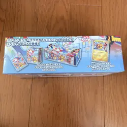Pokemon center Fukuoka Special Box Japanese w/Promo card Pikachu 2025 NEW - Image 2