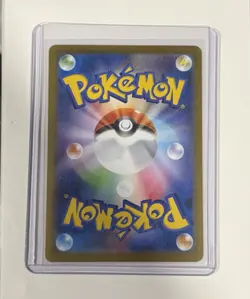 Pokemon Card Mega Symphonia Mega Gardevoir ex SAR 087/063 NM - Image 2