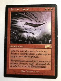 Seismic Assault X1 Exodus LP Condition See Pics Front Back - Image 1