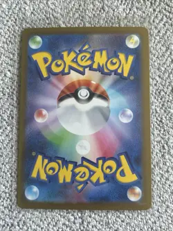 Pokemon Card Raging Bolt ex SR 089/071 sv5k Wild Force Japanese - Image 2