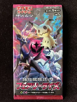 Pokemon Japanese - Fairy Rise SM7b - Sealed Booster Pack - Image 1