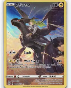 Zekrom Ultra Rare SWSH09: Brilliant Stars Trainer Gallery TG05/TG30 NM Pokemon - Image 1