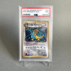 Pokemon Dark Dragonite - PSA 9 MINT - Japanese Team Rocket 1997 - #149 HOLO - Image 1