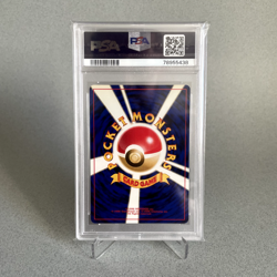 Pokemon Dark Dragonite - PSA 9 MINT - Japanese Team Rocket 1997 - #149 HOLO - Image 2