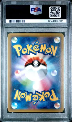 2015 POKEMON JPN XY BANDIT RING 1ST ED #028 M AMPHAROS EX PSA 10 - Image 2