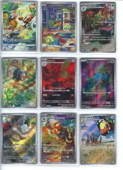 Japanese Pokemon TCG AR, CHR, SR, RR,RRR, S 50 card lot (NM) US SELLER!! - Image 3