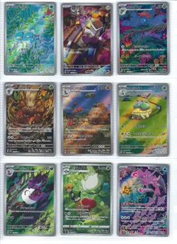 Japanese Pokemon TCG AR, CHR, SR, RR,RRR, S 50 card lot (NM) US SELLER!! - Image 4
