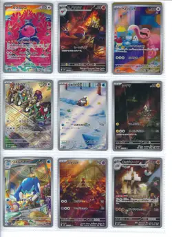 Japanese Pokemon TCG AR, CHR, SR, RR,RRR, S 50 card lot (NM) US SELLER!! - Image 5