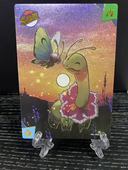 Pokemon Eif Origin 3.0 Meganium SBR PM-SBR No.006 Chinese Card - Image 1