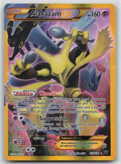 Pokemon Card Alakazam EX (Secret) Secret Rare XY - Fates Collide 125/124 VLP - Image 1