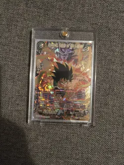 Bardock Origin of the Legend Dragon Ball Super Card Game BT18-148 - Image 1