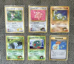 Pokemon Gym Heroes JP Lot (11 cards) Japanese 1 Old Back - Image 1