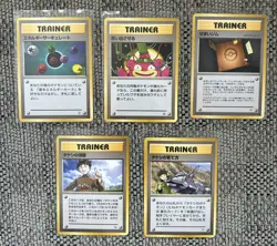 Pokemon Gym Heroes JP Lot (11 cards) Japanese 1 Old Back - Image 3