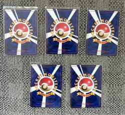 Pokemon Gym Heroes JP Lot (11 cards) Japanese 1 Old Back - Image 4