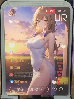 Lisa Walks In Beauty Card Anime Goddess Story HIT Waifu UR UR-017 - Image 1